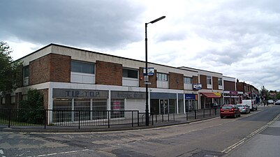 Front Street Shops