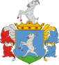 Грб