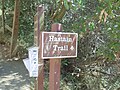 Hastain Trail sign in Franklin Canyon Park