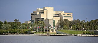 The High Court of Australia building, Canberra