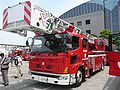 Japanese Fire Service Hino Motors Magirus fire engine