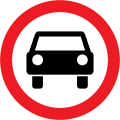 No cars