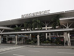 Iloilo Airport