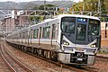 225系（京阪神快速用0番台）