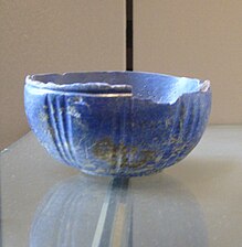 Bol en lapis-lazuli, Bactriane, Fin 3000, début 2000 av. J.-C., musée du Louvre, Paris