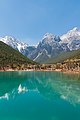 View of Jade Dragon Mountain