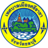 Official seal of Si Racha
