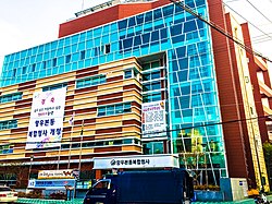 Mangubon-dong Community Service Center