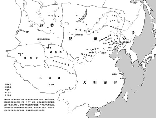 1616年（明末萬曆四十四年）后金建国时，明朝与蒙古本部（鞑靼）及四卫拉特（瓦剌）对峙示意图。