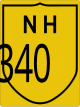 National Highway 340 shield}}