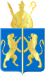 Blason de Oijen en Teeffelen