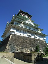 Castelo de Osaka, um dos pontos icônicos no percurso.