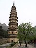 Pizhi Pagoda