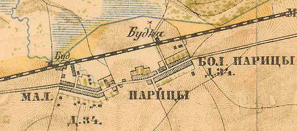 План деревни Парицы , истока реки Парицы и Парицкого канала. 1885 год