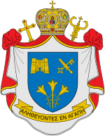 Coat of arms of the Melkite Greek Catholic Patriarchate of Antioch