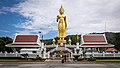 Phra Phutthamongkol Maharat