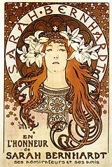Poster of Sarah Bernhardt by Alphonse Mucha (1896). The actress's hair is a profusion of whiplash lines.