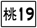 2020年6月25日 (四) 02:23版本的缩略图