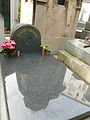 Tombe de Claude Debussy au cimetière de Passy à Paris,