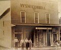 WS McConnell Building