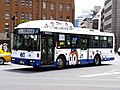 요코하마 시영 버스