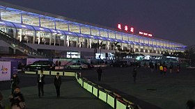 Image illustrative de l’article Gare de Zhuhai