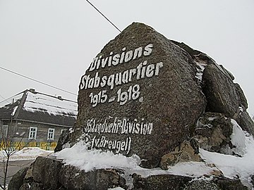 Памятный знак о времени пребывания в Юратишках германских войск