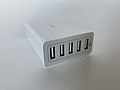 Anker PowerPort, a fast USB charger with 5 ports