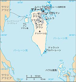 バーレーン内のマナーマ（MANAMA）の位置の位置図