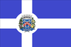 Flag of Santa Salete