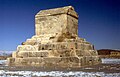 Tomb of Cyrus the Great