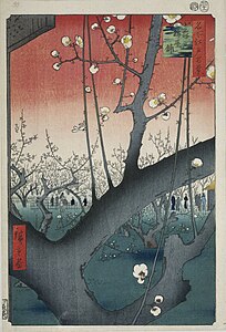 Plum Park in Kameido, by Hiroshige