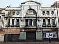 Futurist Cinema, Lime Street (1912; demolished 2016)