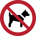 P021 – No dogs