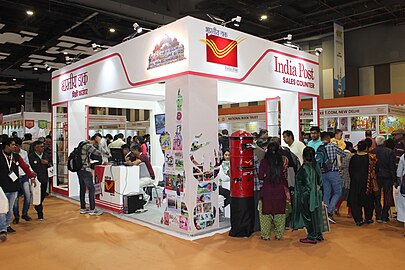 India Post Sales Counter