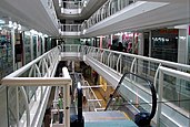 Escalators in Kabul City Center