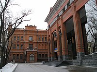 Museo Histórico-Etnográfico N. Grodekov.