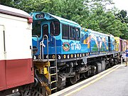 Kuranda Scenic Railway 1774 in December 2007