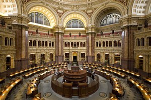 אולם הקריאה המרכזי של ספריית הקונגרס בבניין על שם תומאס ג'פרסון.