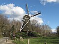 Lonneker Windmill