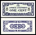 Image 17 Japanese government-issued dollar in Malaya and Borneo Banknote design credit: Empire of Japan; photographed by Andrew Shiva The Japanese government-issued dollar was a form of currency issued between 1942 and 1945 for use within the territories of Singapore, Malaya, North Borneo, Sarawak and Brunei, under occupation by Imperial Japan during World War II. The currency, informally referred to as "banana money", was released solely in the form of banknotes, as metals were considered essential to the war effort. The languages used on the notes were reduced to English and Japanese. Each note bears a different obverse and reverse design, but all have a similar layout, and were marked with stamped block letters that begin with "M" for "Malaya". This 1942 five-cent Japanese-issued banknote is part of the National Numismatic Collection at the Smithsonian Institution. Other denominations: '"`UNIQ--templatestyles-00000011-QINU`"' * 1 cent * 5 cents * 10 cents * 50 cents * 1 dollar * 5 dollars * 10 dollars * 100 dollars (I) * 100 dollars (II) * 1000 dollars More selected pictures