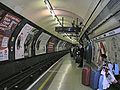 The southbound Bakerloo Line platform at Paddington Station.