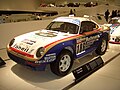 Porsche 959 du Paris Dakar 1985