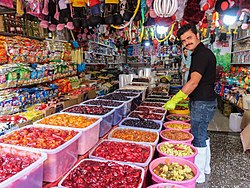 Shop in Dasht-e Arzhan