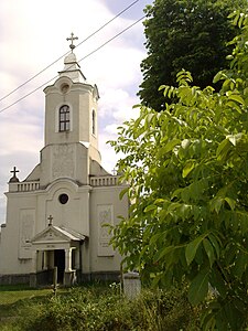 Eastern Orthodox Church of Ban