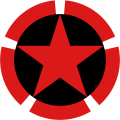 People's Socialist Republic of Albania (1960-1992)