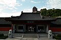 江蘇南京天妃宮