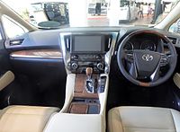 Alphard Hybrid interior (pre-facelift)
