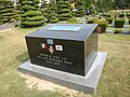 Monument du Bataillon Français au cimetière militaire des Nations unies, à Busan.