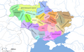 Ukrainian State (1918)